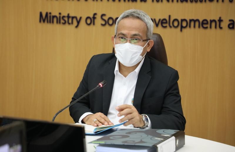 พม.เข้าร่วมประชุม�