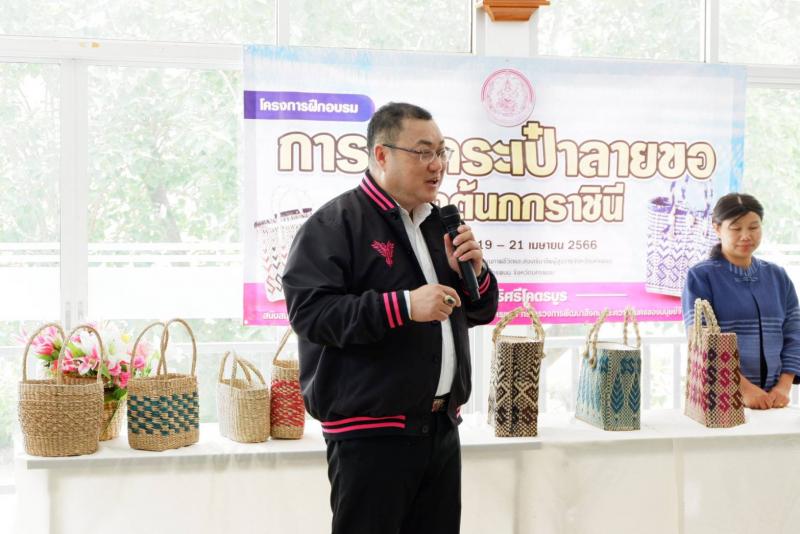 โชคชัย ผู้ตรวจ พม. �