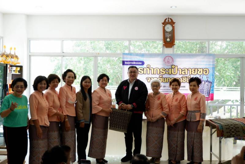 โชคชัย ผู้ตรวจ พม. �