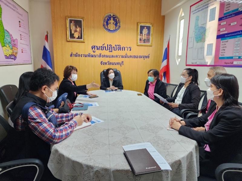 ลงพื้นที่ตรวจราช�