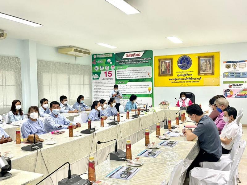 ผู้ตรวจ พม. สุนีย์ �