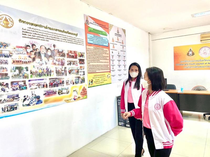 ผู้ตรวจ พม. สุนีย์ �