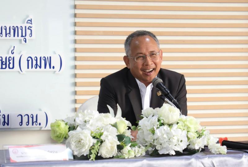 รองปลัดพม. เป็นประ