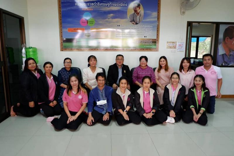 ผู้ตรวจราชการ พม. �