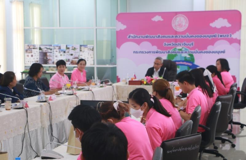 ปลัด พม. ลงพื้นที่�