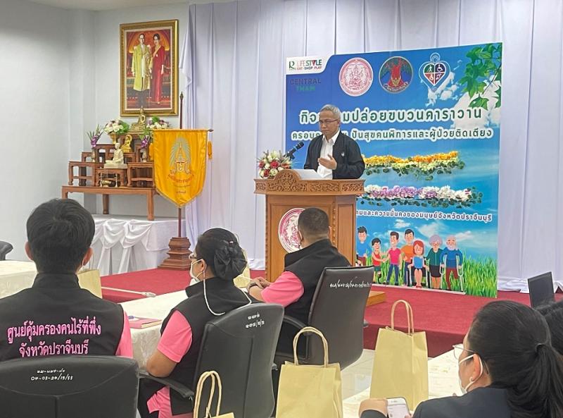 ปลัด พม. ลงพื้นที่�