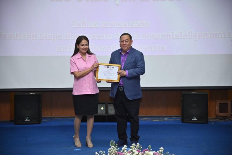 พม. จับมือเครือข่า