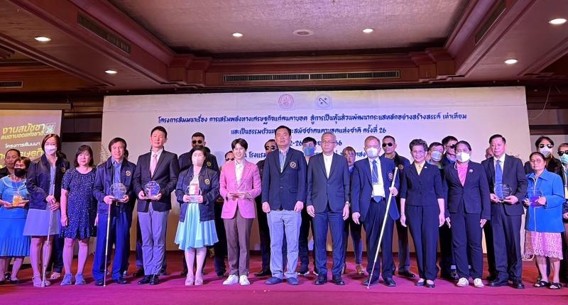 ปลัด พม. นำทีม ลงพื�