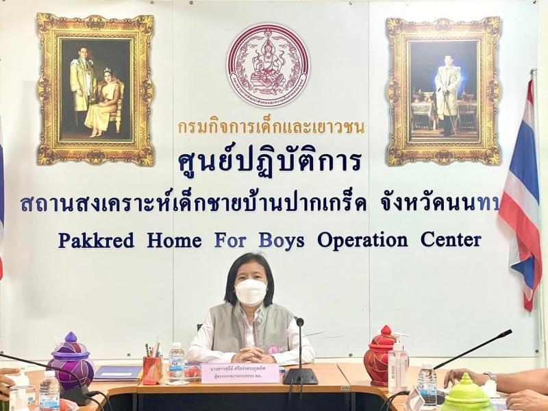 ผู้ตรวจราชการกระ�
