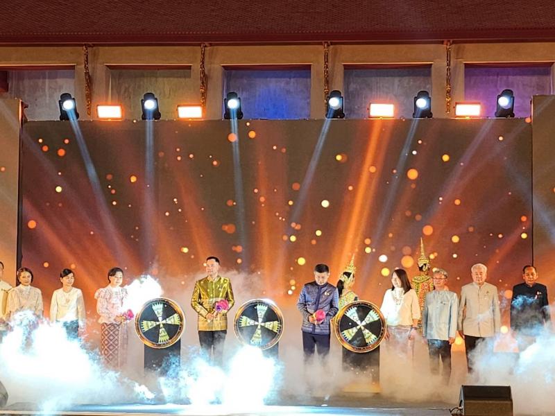 รองปลัดกระทรวงพม. 