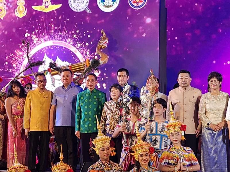 รองปลัดกระทรวงพม. 