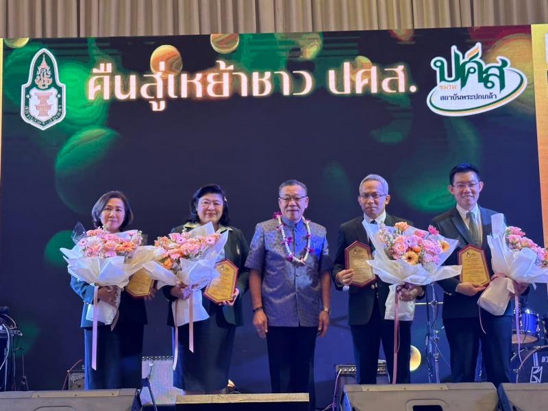 ปลัด พม. ร่วมคืนสู�