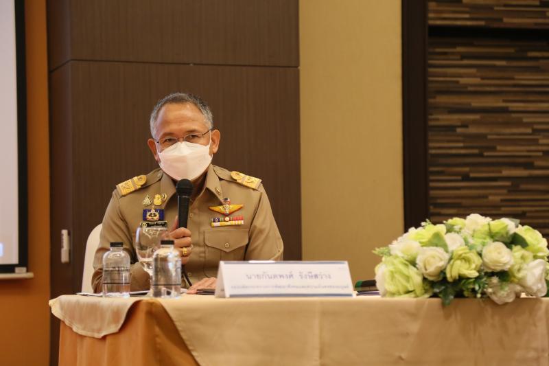 รองปลัด พม. เปิดงา�