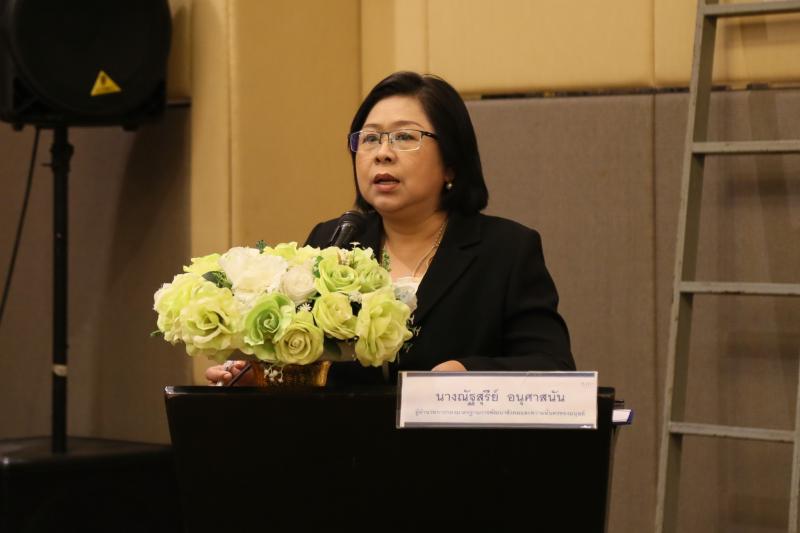 รองปลัด พม. เปิดงา�