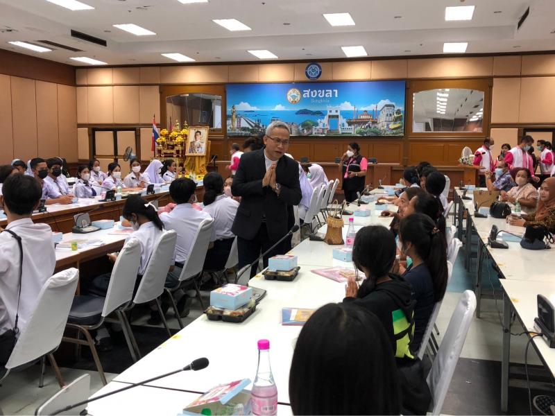 ปลัด พม. กล่าวเปิด�