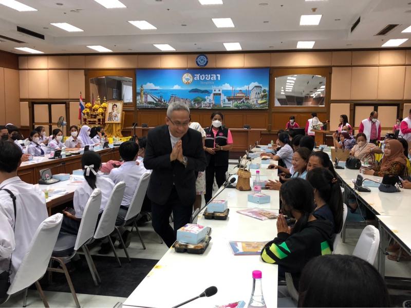 ปลัด พม. กล่าวเปิด�