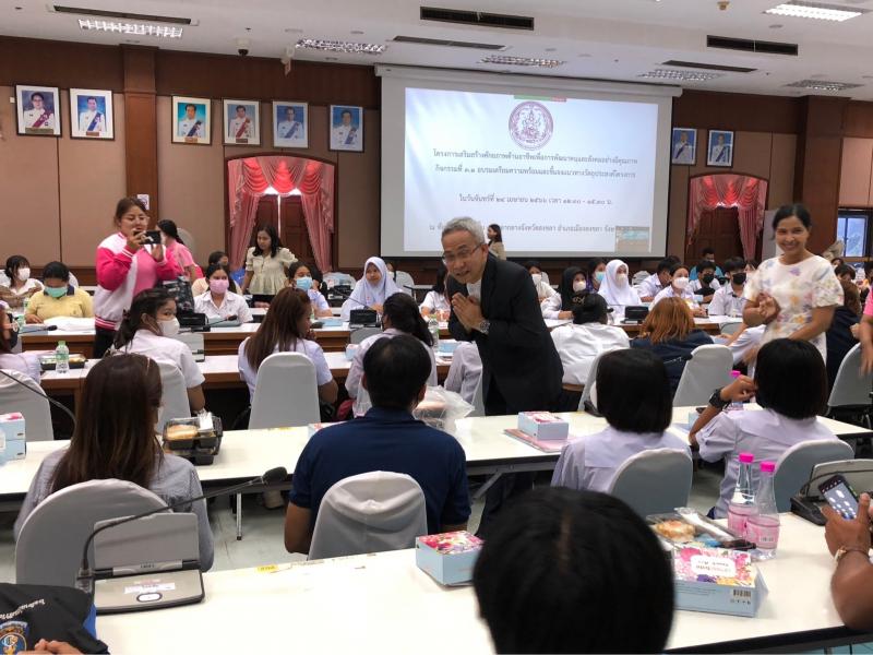 ปลัด พม. กล่าวเปิด�