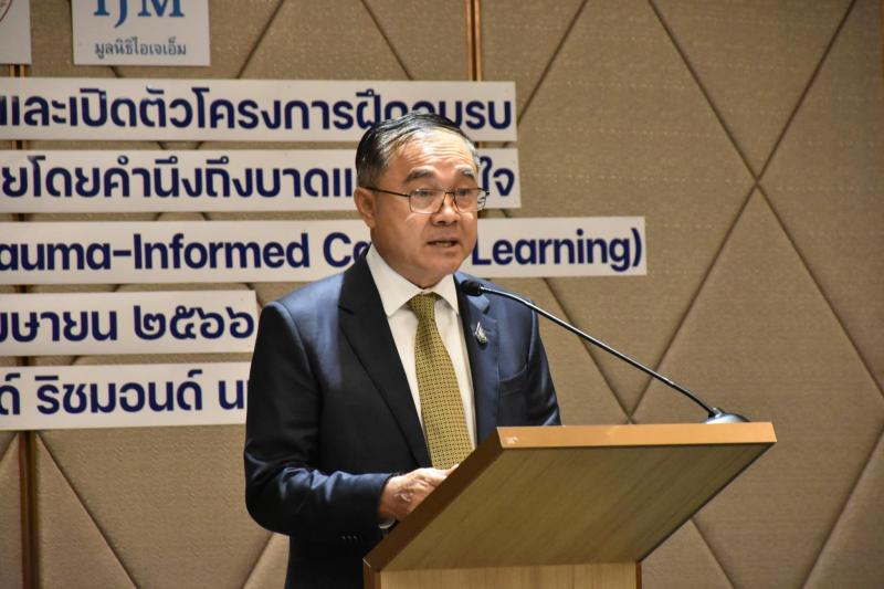 ธนสุนทร รองปลัด พม