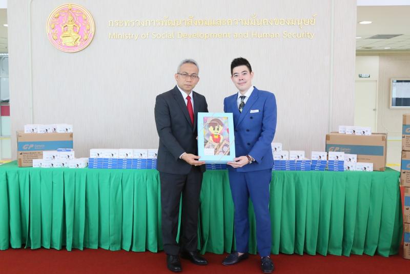 พม. เตรียมเดินหน้า