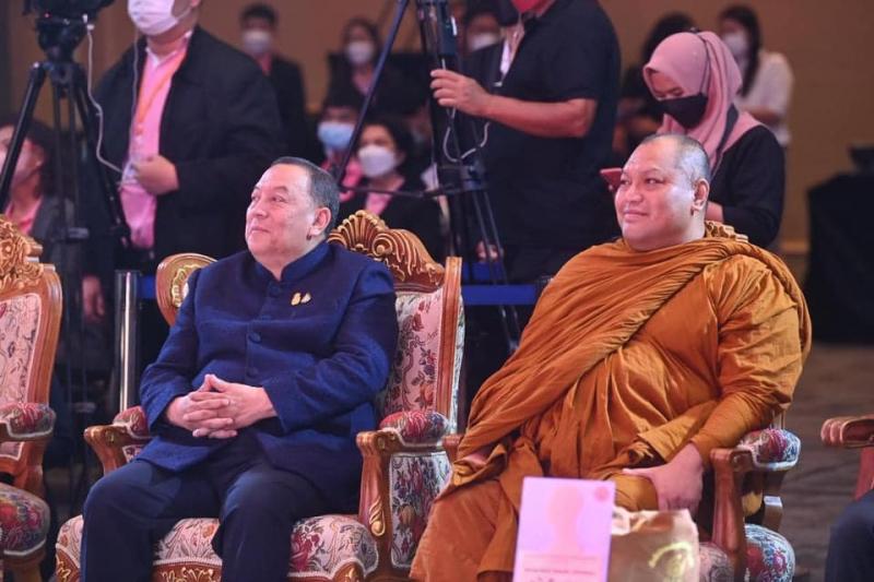 พม. ชู 9 บุคคลต้นแบบ