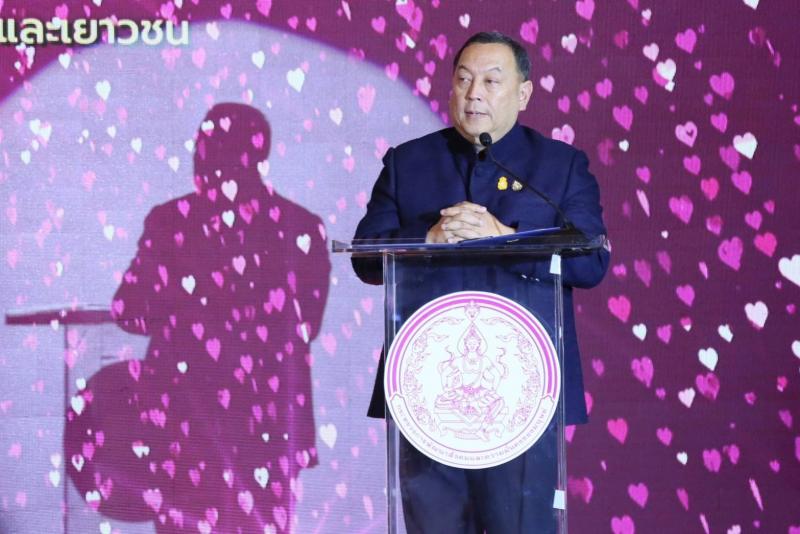 พม. ชู 9 บุคคลต้นแบบ
