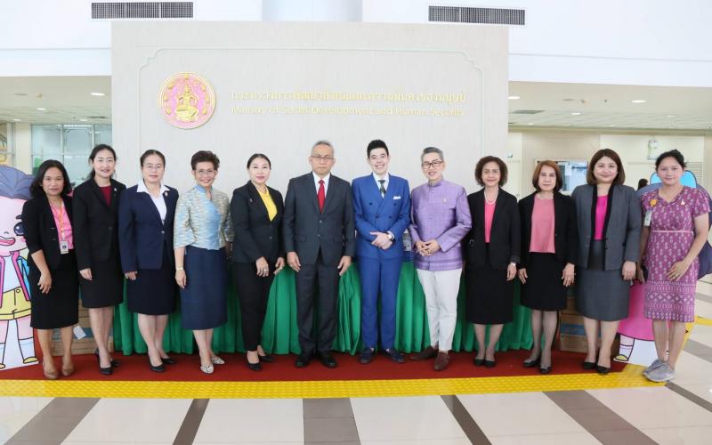พม. รับมอบชุดตรวจ AT