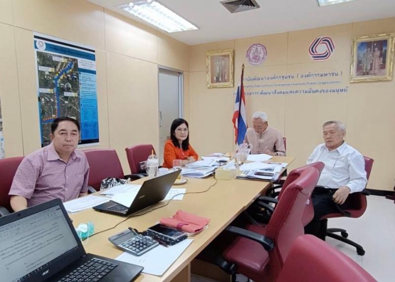 รองปลัดพม. ร่วมประ