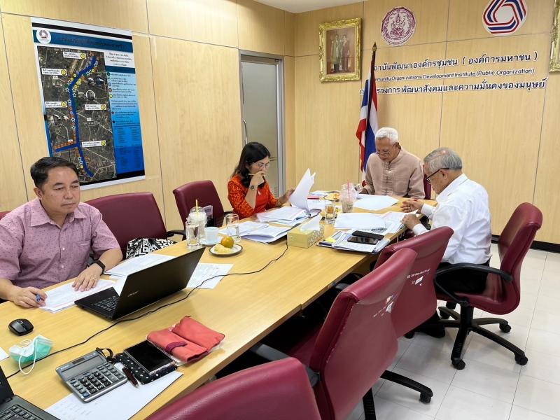 รองปลัดพม. ร่วมประ