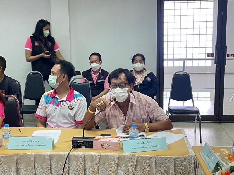อุไร ผู้ตรวจพม. ลง�