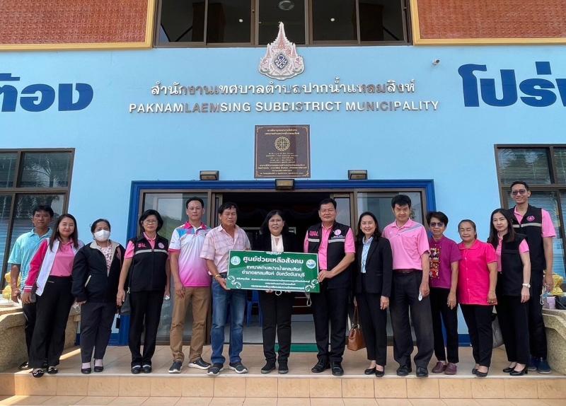 อุไร ผู้ตรวจพม. ลง�