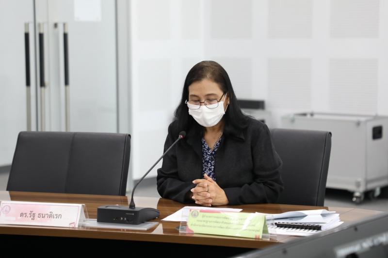 รองปลัด พม. ประชุม�