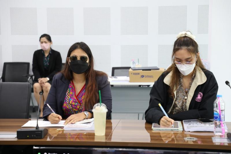 รองปลัด พม. ประชุม�