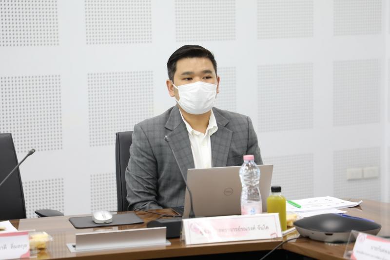 รองปลัด พม. ประชุม�