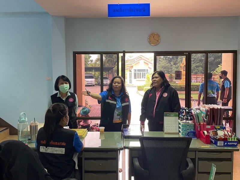 อุไร ผู้ตรวจ พม. ลง�
