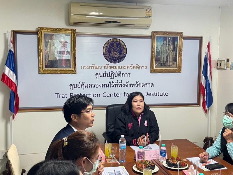 อุไร ผู้ตรวจ พม. ลง�