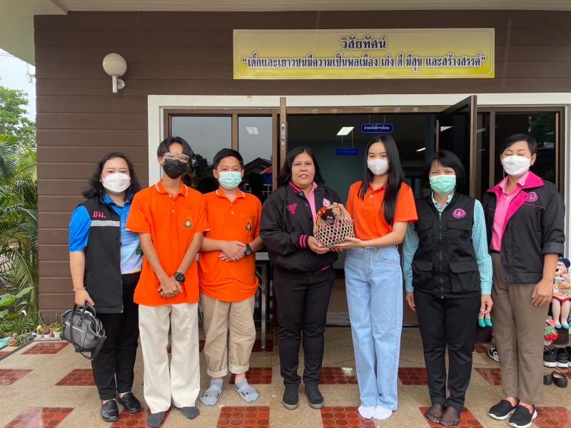 อุไร ผู้ตรวจ พม. ลง�