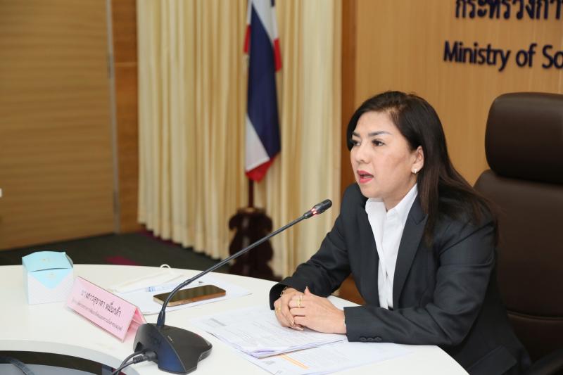 พม. เร่งขับเคลื่อน