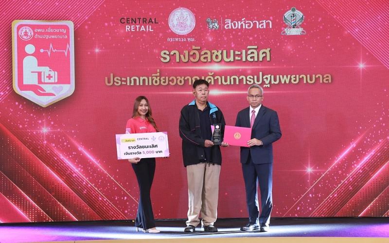 พม. จับมือ สิงห์อา�