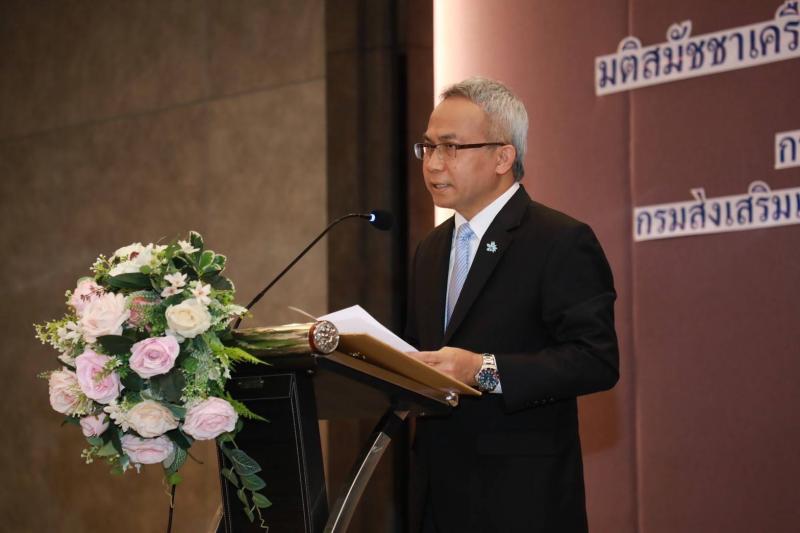 พม. ร่วมขับเคลื่อน