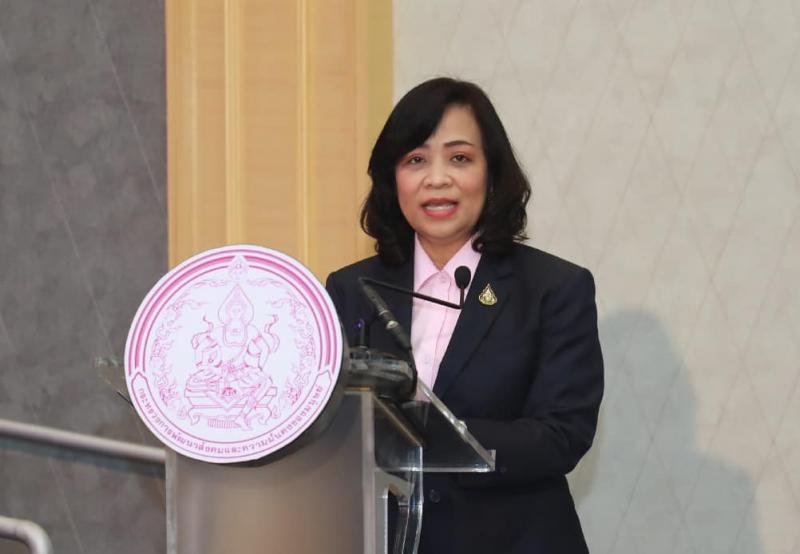 พม. จับมือ สิงห์อา�