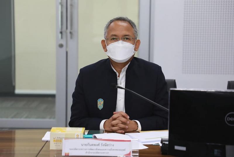 พม. ขับเคลื่อนงานส