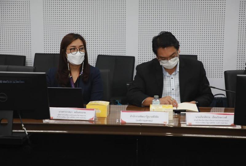 พม. ขับเคลื่อนงานส