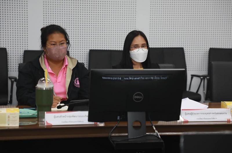 พม. ขับเคลื่อนงานส