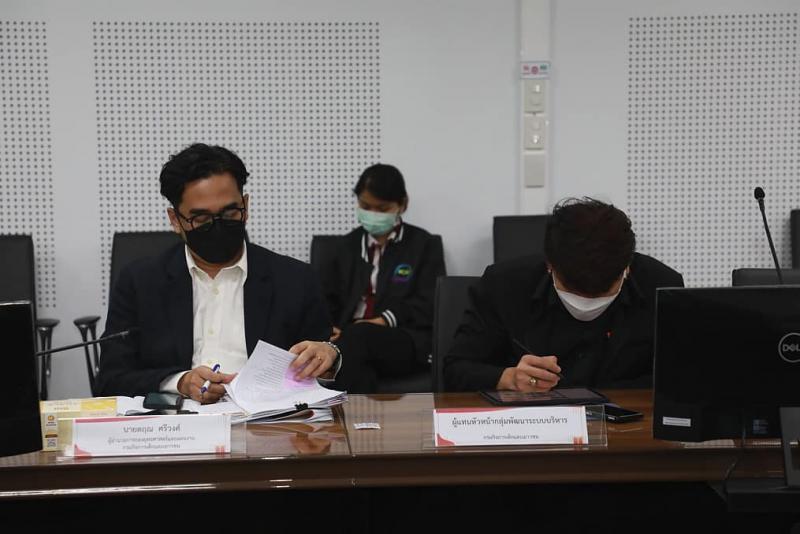 พม. ขับเคลื่อนงานส