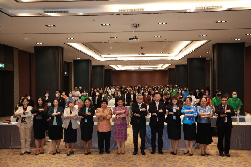 พม. ร่วมขับเคลื่อน