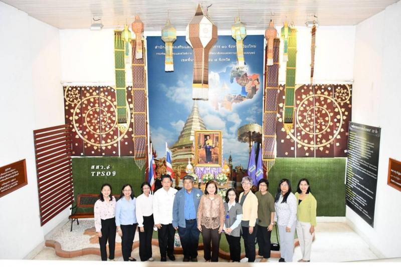 อนันต์ หัวหน้าผู้�
