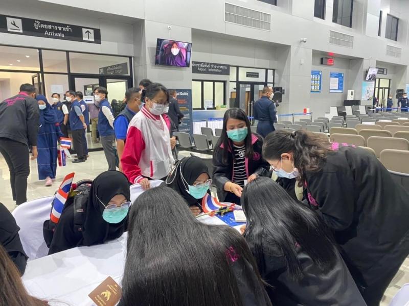 อพยพคนไทยในซูดาน 1