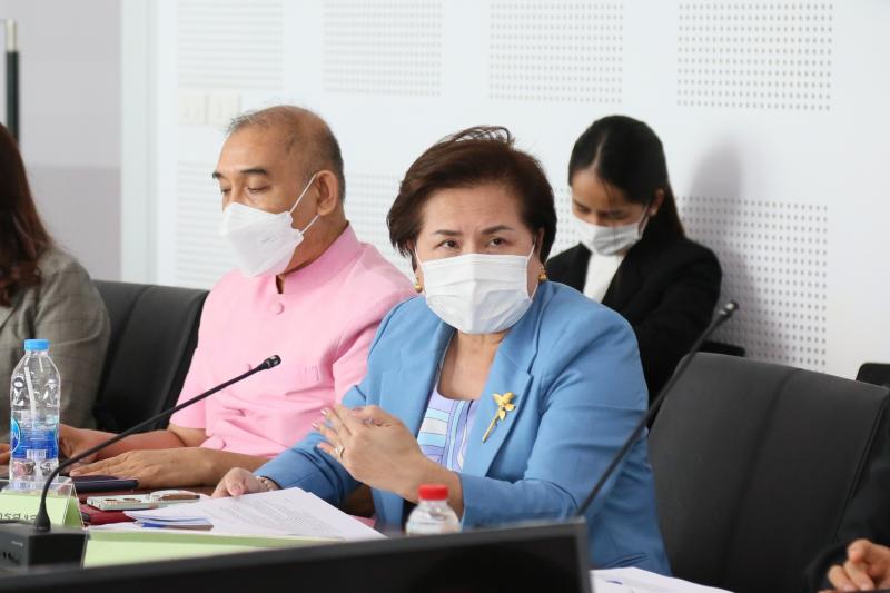 พม. ประชุมคัดเลือก