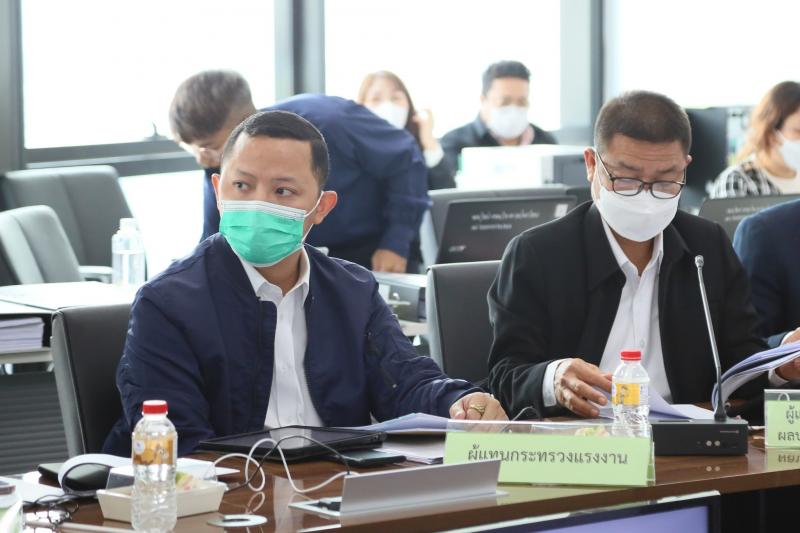 พม. ประชุมคัดเลือก