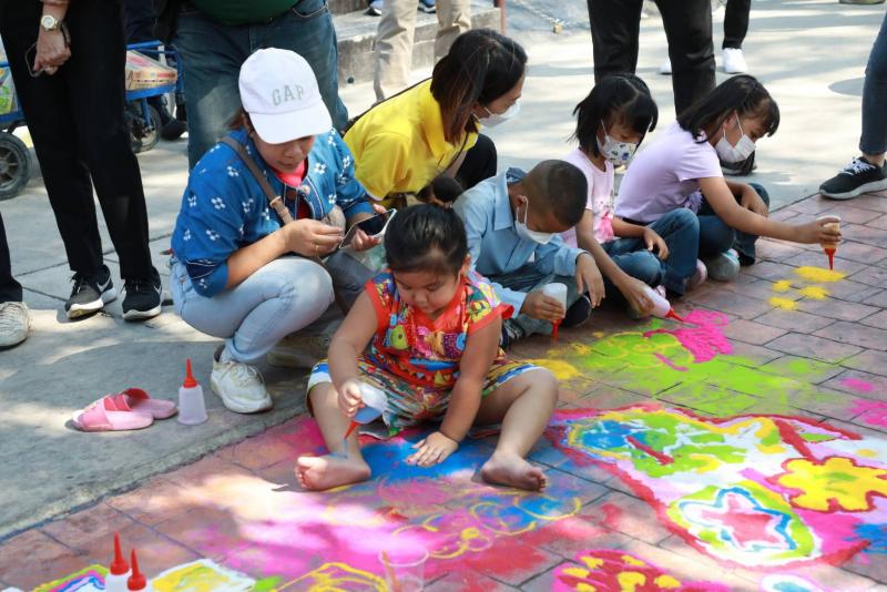 พม. จัดกิจกรรม Street Art 